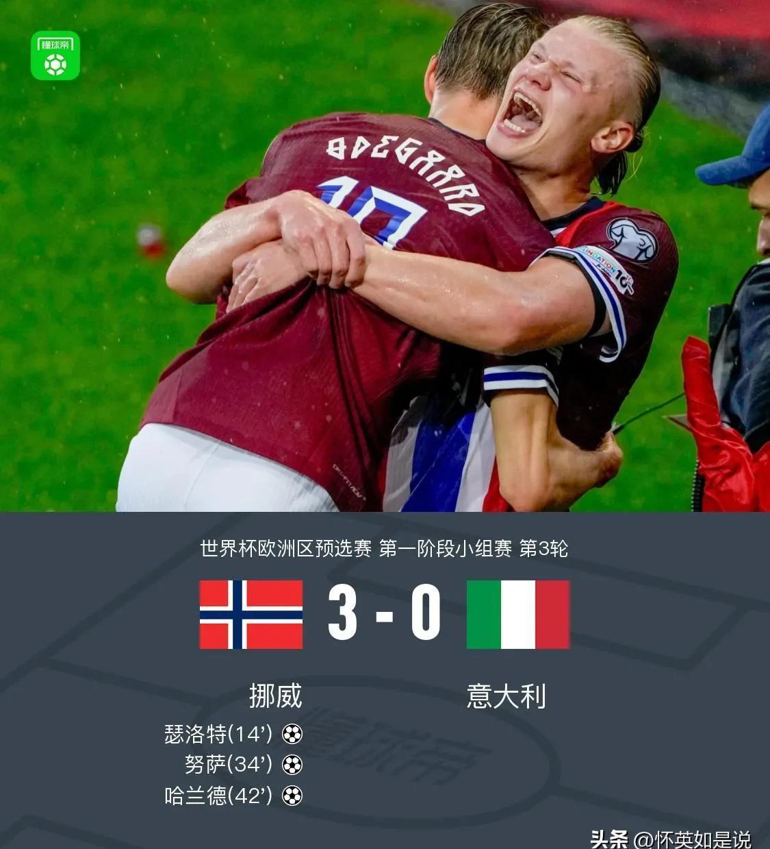 半岛登录入口-冲刺阶段突围战来临，阿贾克斯围绕葡超遗憾出局，话题不断，控场能力受关注 